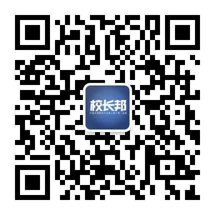 第三方微信投票小程序